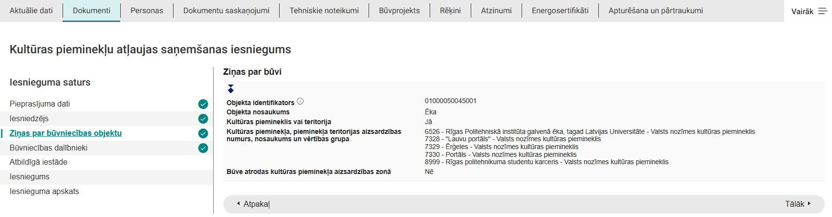 Attēls. Kultūras pieminekļu atļaujas saņemšanas iesniegums – ziņas par būvi.