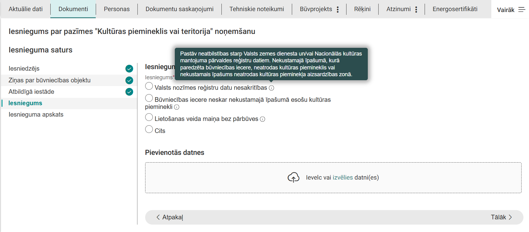 Attēls. Pieteikuma solis %22Iesniegums%22.