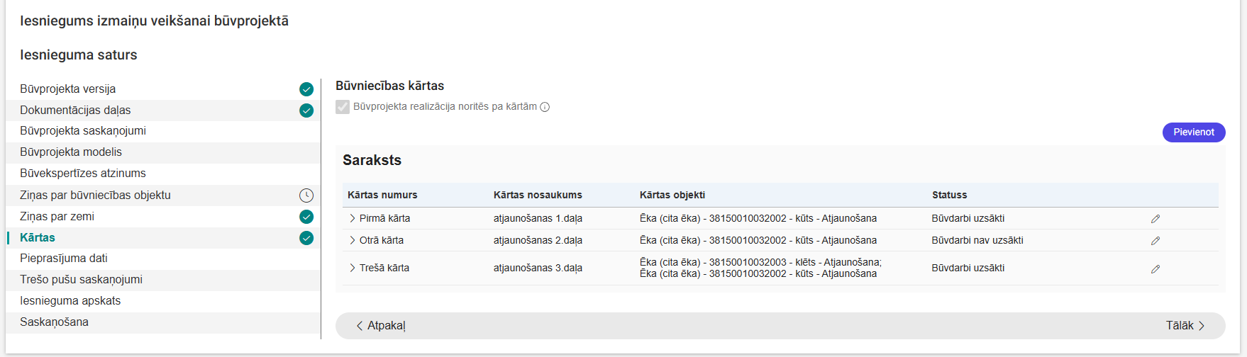 Attēls. Iesnieguma izmaiņu veikšanai būvprojektā solis %22Kārtas%22
