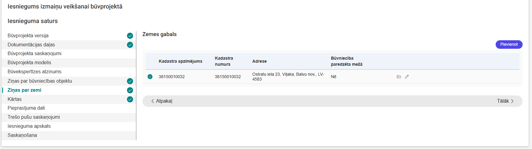 Attēls. Iesnieguma izmaiņu veikšanai būvprojektā solis %22Ziņas par zemi%22
