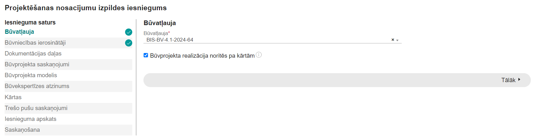 Attēls. Projektēšanas nosacījumu izpildes iesniegums – sadaļa %22Būvatļauja%22