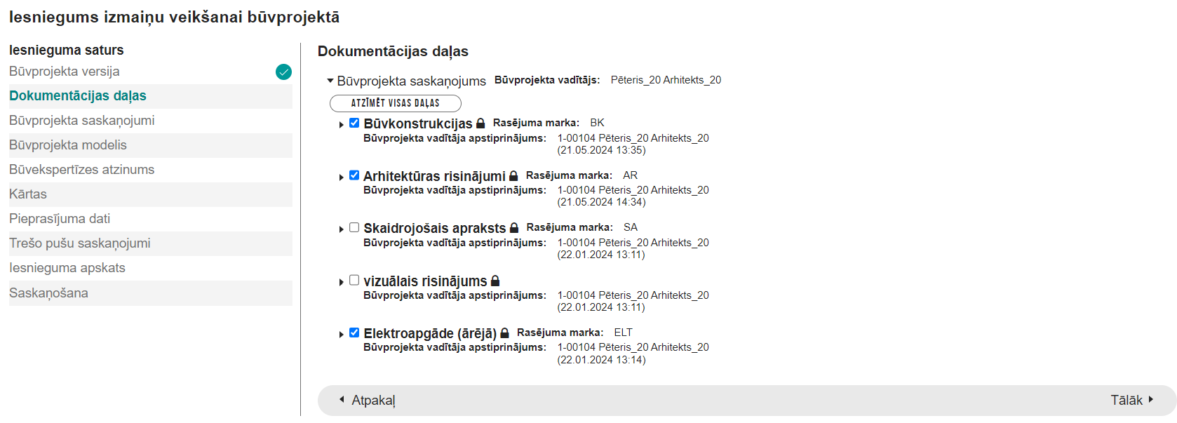 Attēls. Iesnieguma izmaiņu veikšanai būvprojektā solis %22Dokumentācijas daļas%22