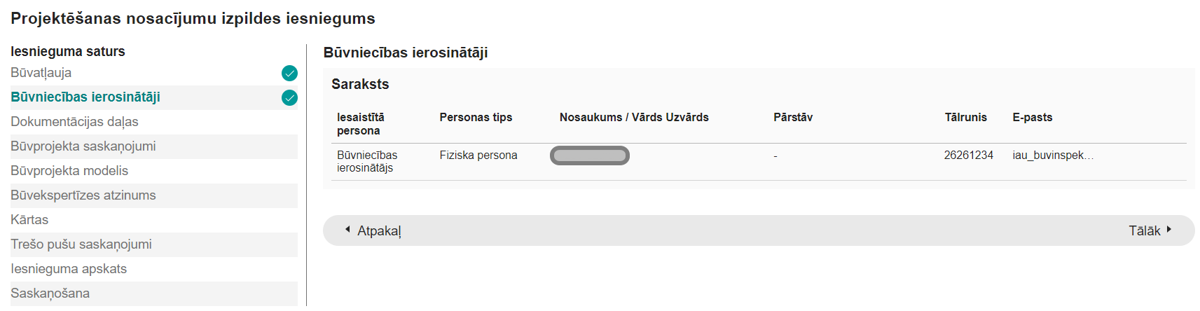 Attēls. Projektēšanas nosacījumu izpildes iesniegums – sadaļa %22Ierosinātāji%22