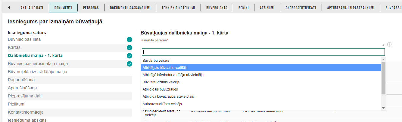 Attēls. Būvatļaujas dalībnieku maiņa kārtai %22Iesniegums par izmaiņām būvatļaujā%22.