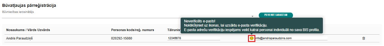 Attēls. Informācija, ka e-pasts ir neverificēts.