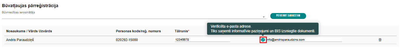 Attēls. Informācija, ka e-pasts ir verificēts.