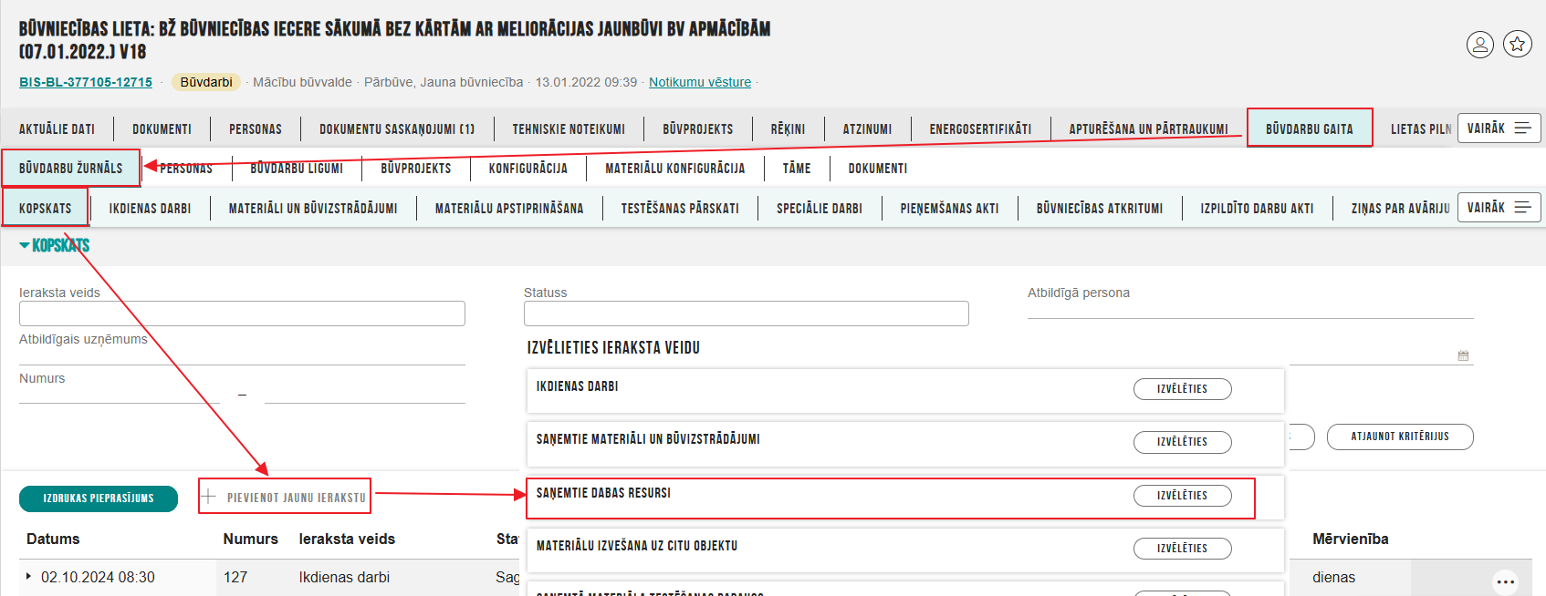 Attēls. Pievienot jaunu ierakstu no sadaļas %22Kopskats%22.