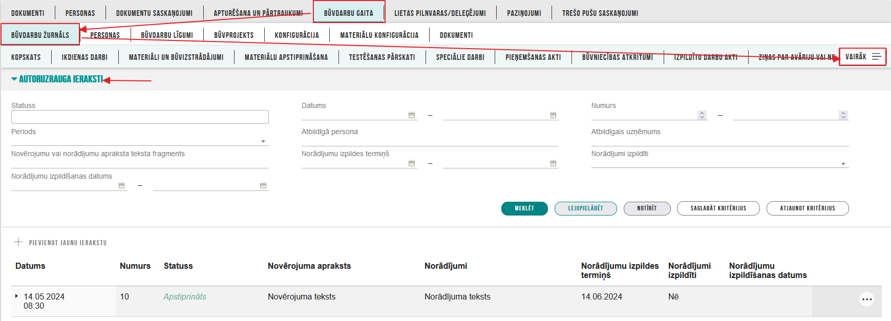 Attēls. 'Būvdarbu žurnāla' sadaļa 'Autoruzrauga ieraksti'.