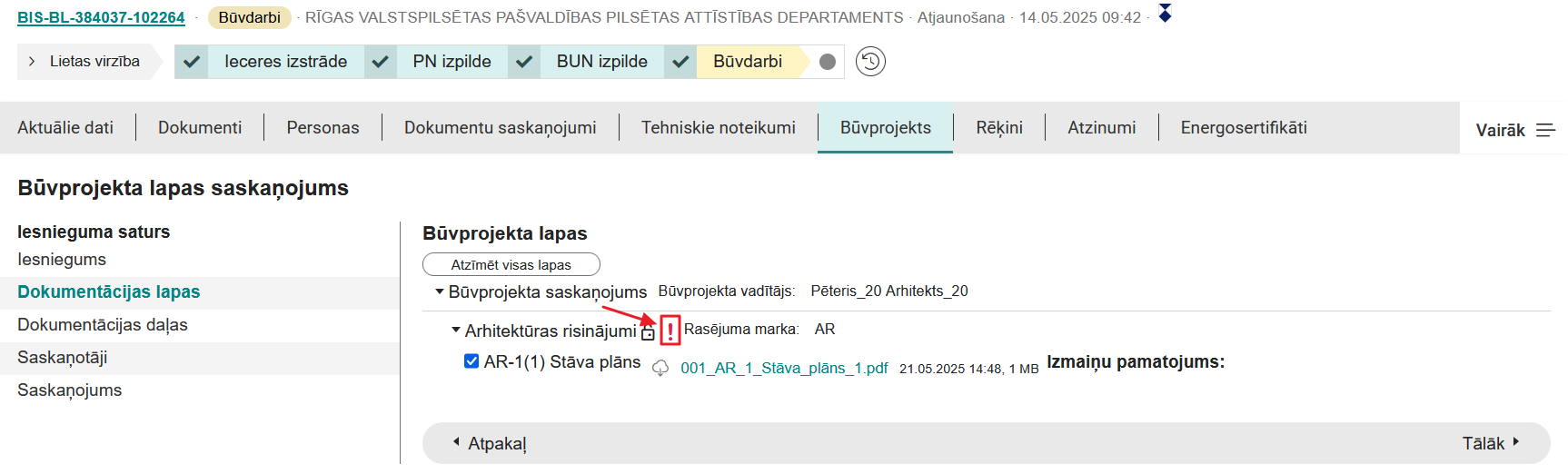Attēls. Lapas atzīmēšana būvprojekta lapas saskaņojuma sagatavošanā / informatīva atzīme par atkāpēm no LBN prasībām.
