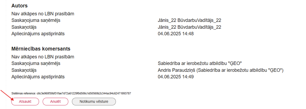 Attēls. Atsaukšanas opcija.