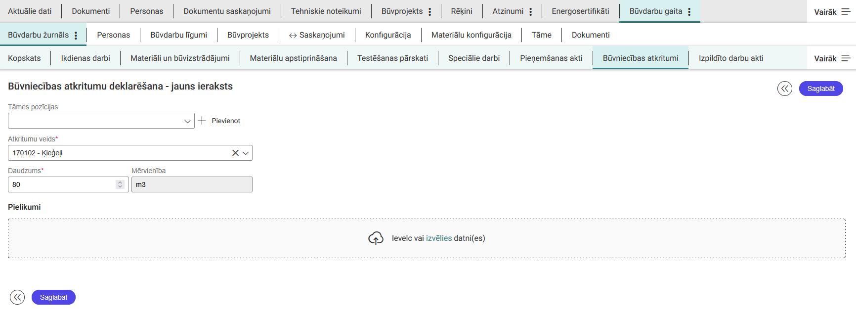Attēls. Būvniecības atkritumu deklarēšana - jauns ieraksts.