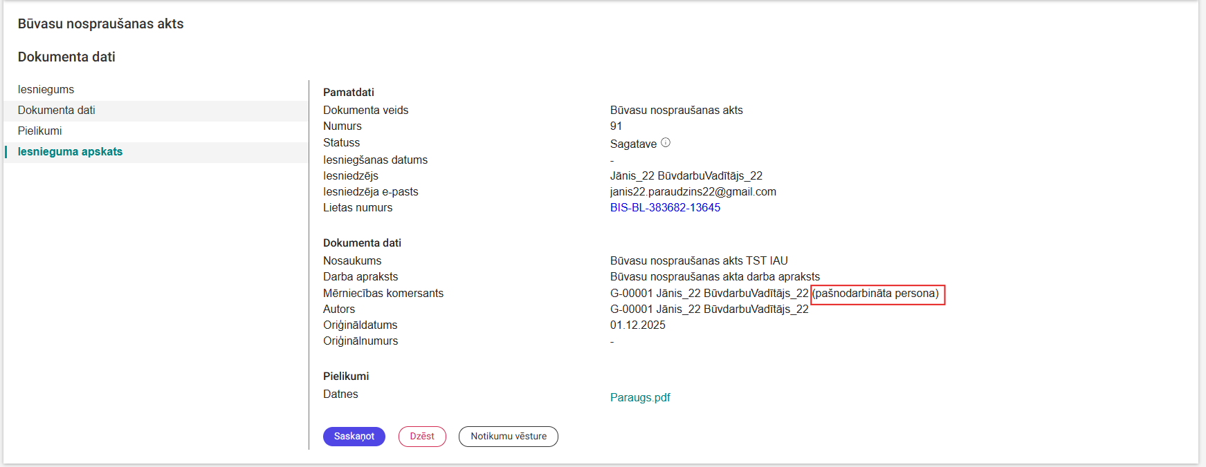 Attēls. Dokumenta kopskatā pašnodarbinātā atrādīšana.