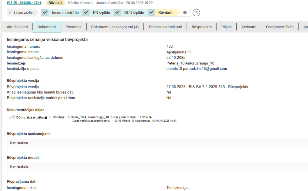Attēls. Iesniegums izmaiņu veikšanai būvprojektā.