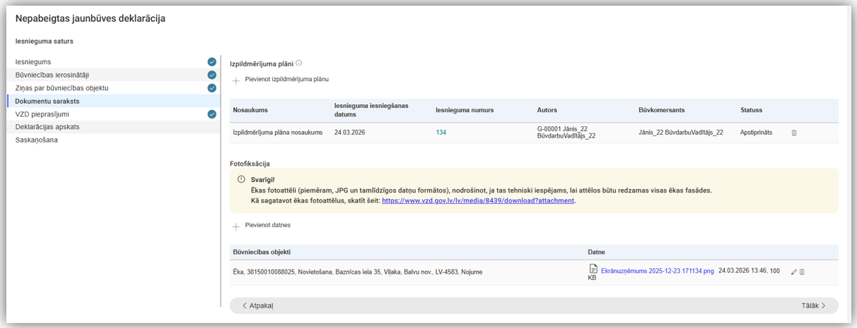 Attēls. Ievades solis %22Dokumentu saraksts%22 jaunbūves deklarācijā.