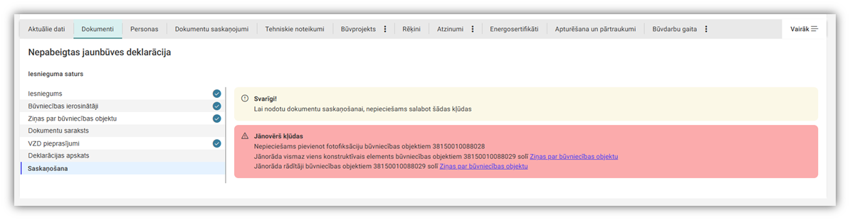 Attēls. Kļūdu paziņojums, ja neizpilas kāds nosacījums.