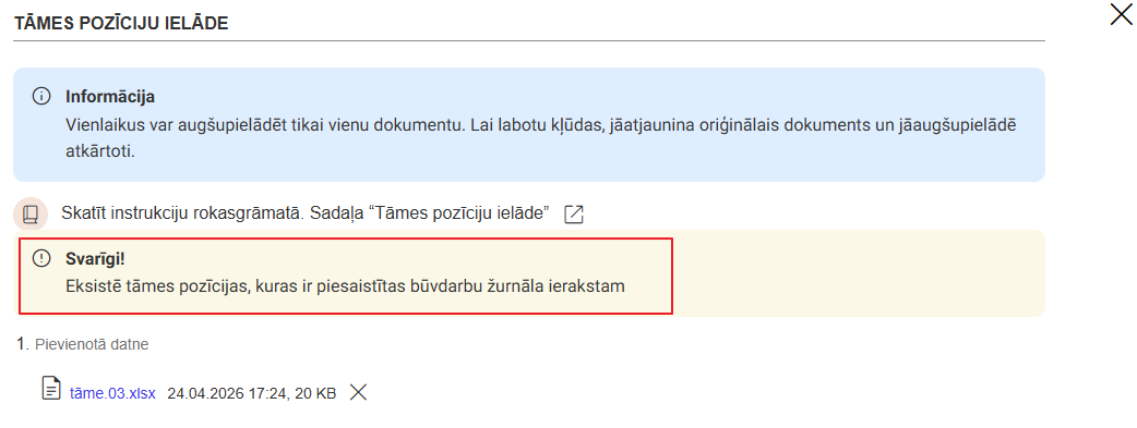 Attēls. Tāmes pozīciju ielāde