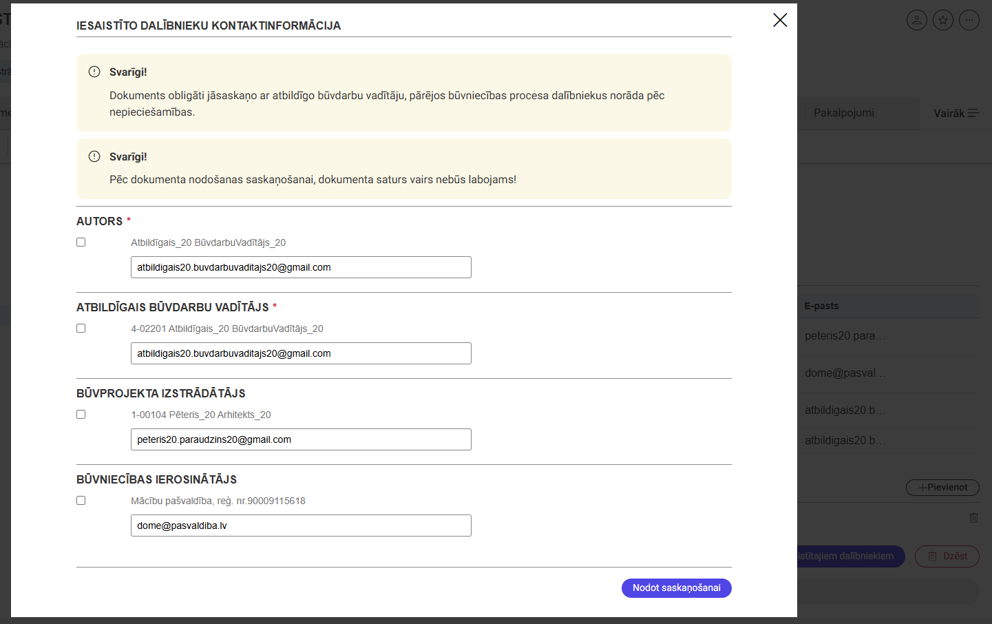 Attēls. Darbu veikšanas projekta nodošana secīgai saskaņošanai.
