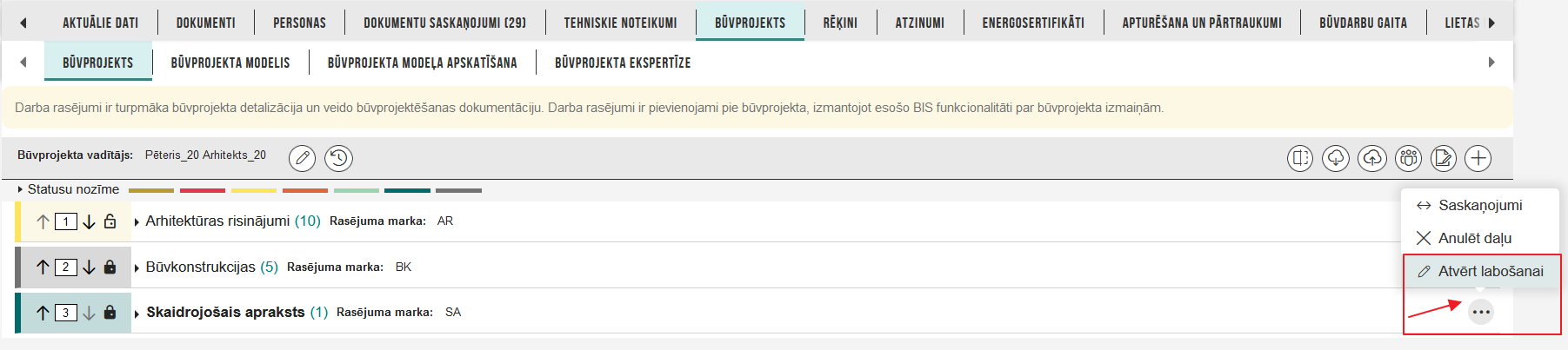 Attēls. Būvprojekta daļas atvēršana labošanai.