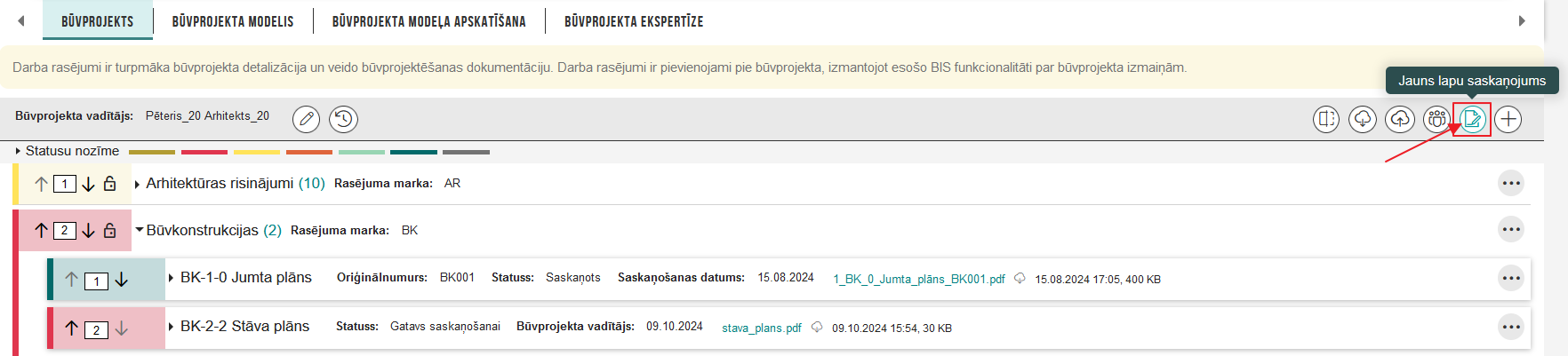 Attēls. Masveida jeb vairāku būvprojektu lapu saskaņojumu izveidošana.