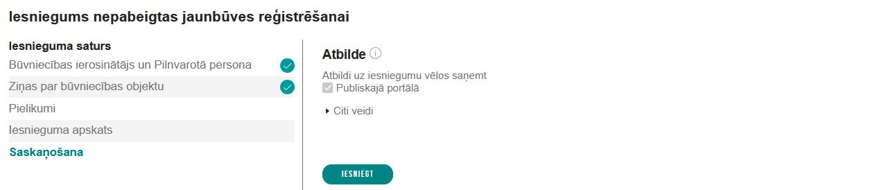 Attēls. Iesnieguma pēdējais solis %22Saskaņošana%22.