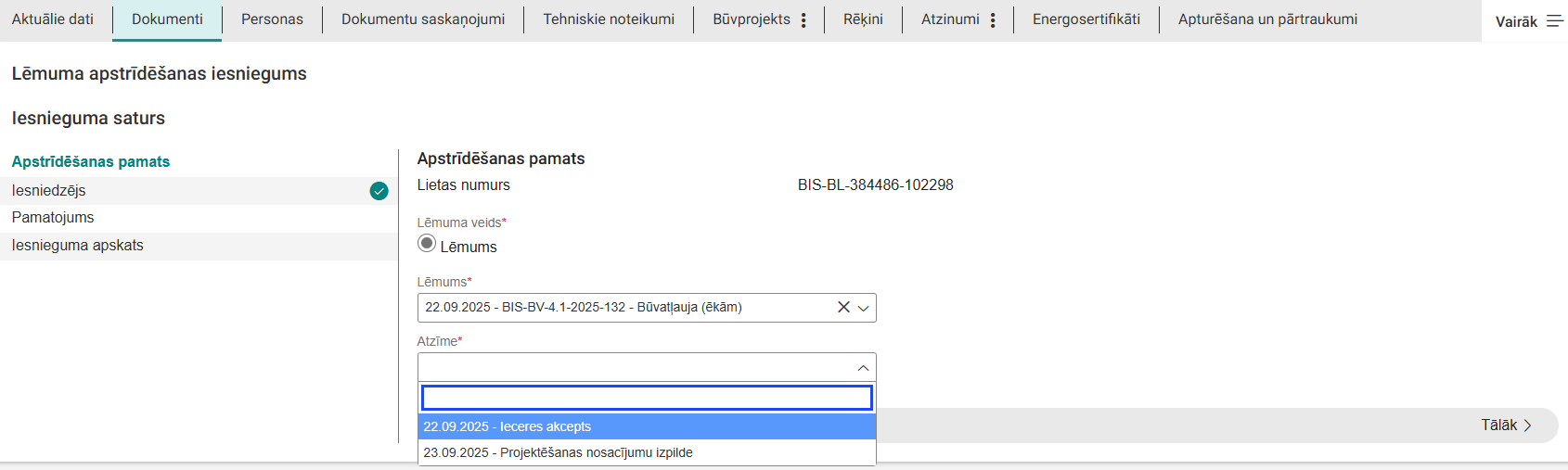 Attēls. Lēmuma apstrīdēšanas iesnieguma solis – Apstrīdamais lēmums