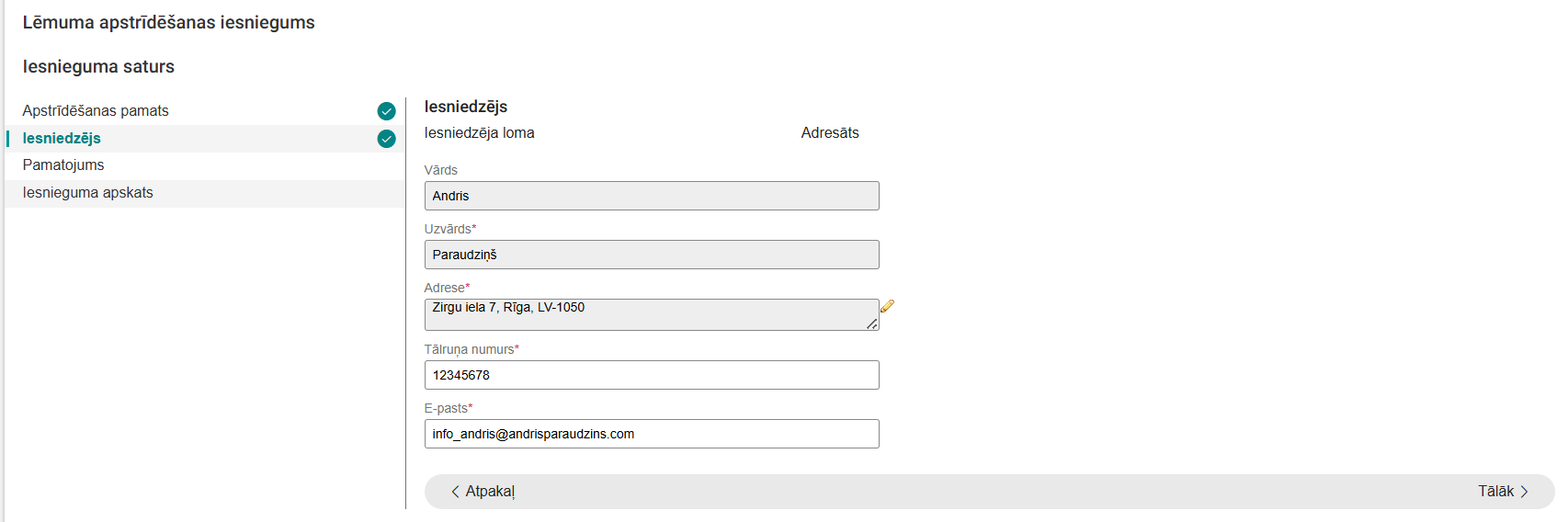 Attēls. Lēmuma apstrīdēšanas iesnieguma solis %22Iesniedzējs%22.