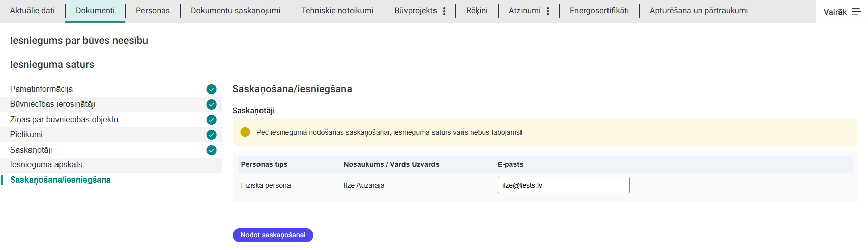 Attēls. Solis saskaņošana/iesniegšana.