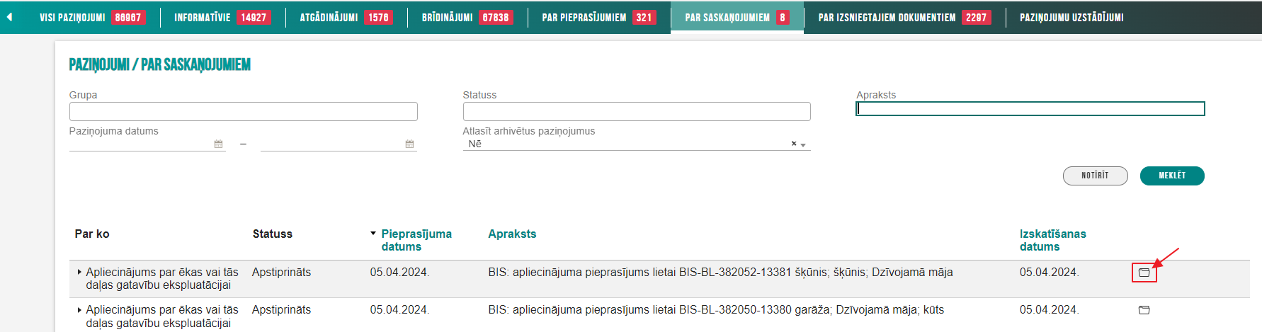 Attēls. Saskaņojuma pieprasījums par apliecinājumu būves gatavībai.