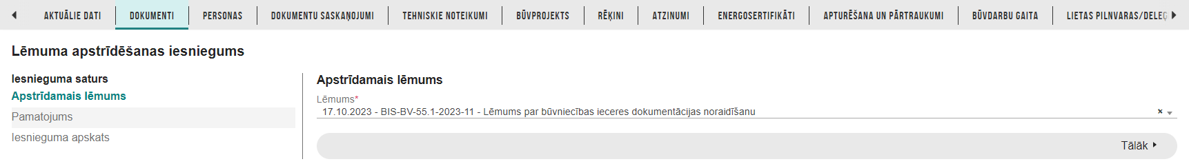 Attēls. Lēmuma apstrīdēšanas iesnieguma solis – Apstrīdamais lēmums