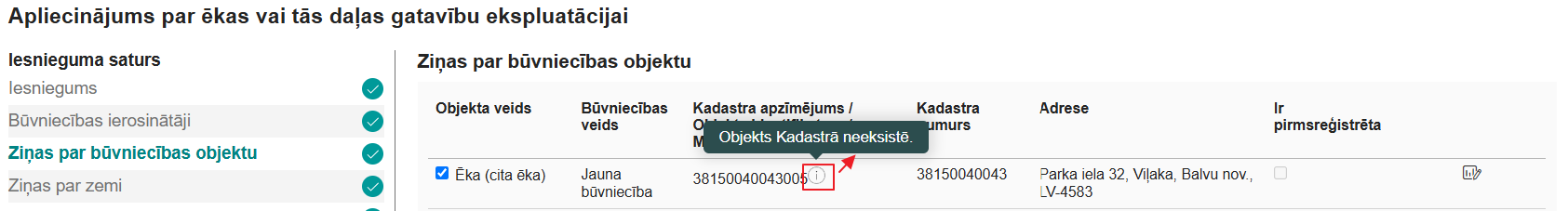 Attēls. Paziņojums par to ka būve neeksistē solī %22Ziņas par būvniecības objektu%22.