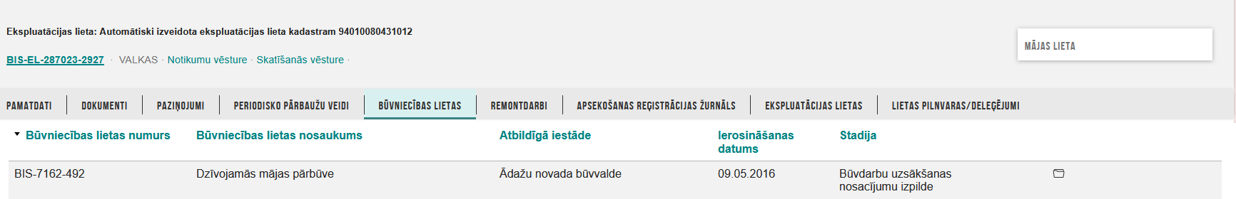 Attēls. Ekspluatācijas lietas sadaļa “Būvniecības lietas”.