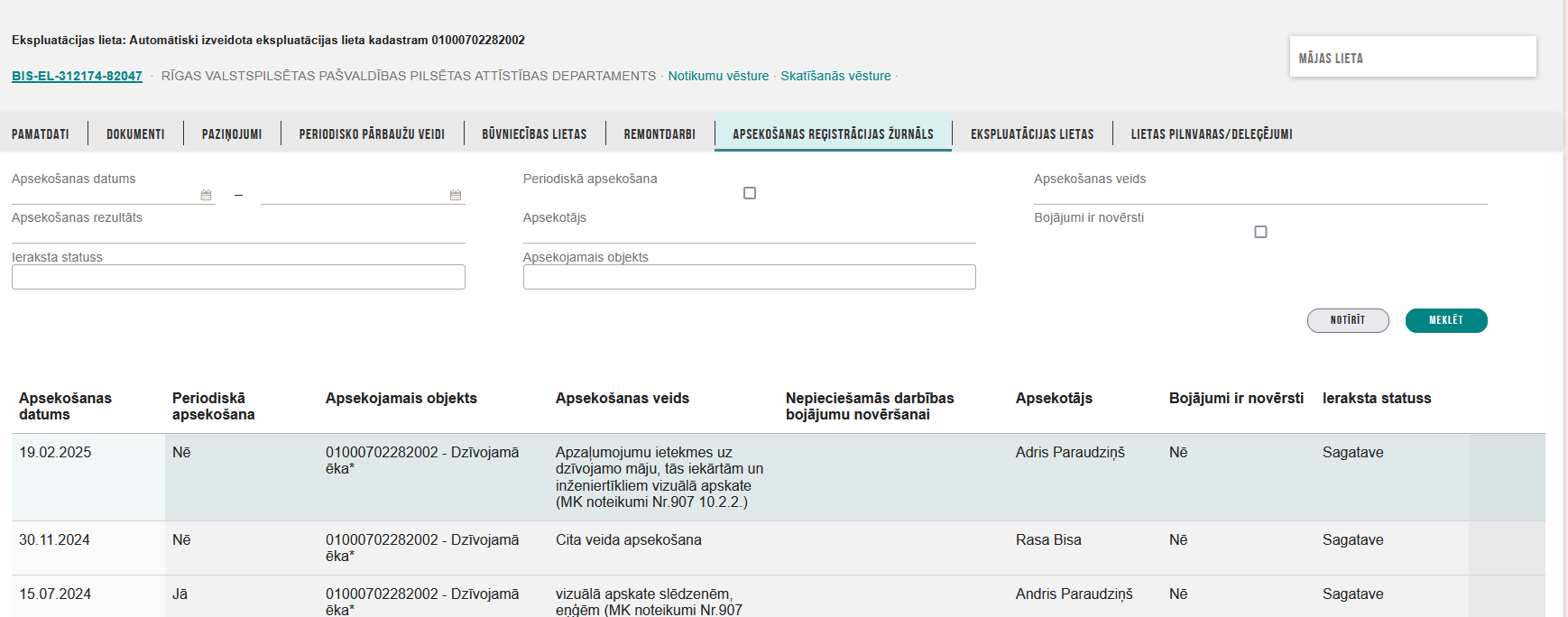 Attēls. Ekspluatācijas lietas sadaļa apsekošanas žurnāls.