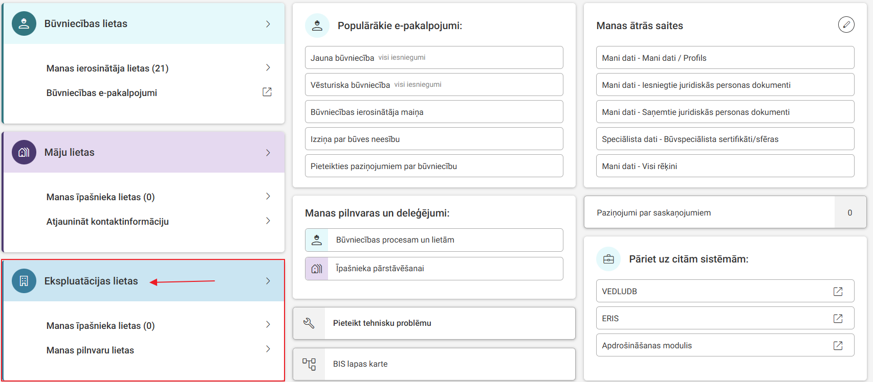 Attēls. Ekspluatācijas lietas