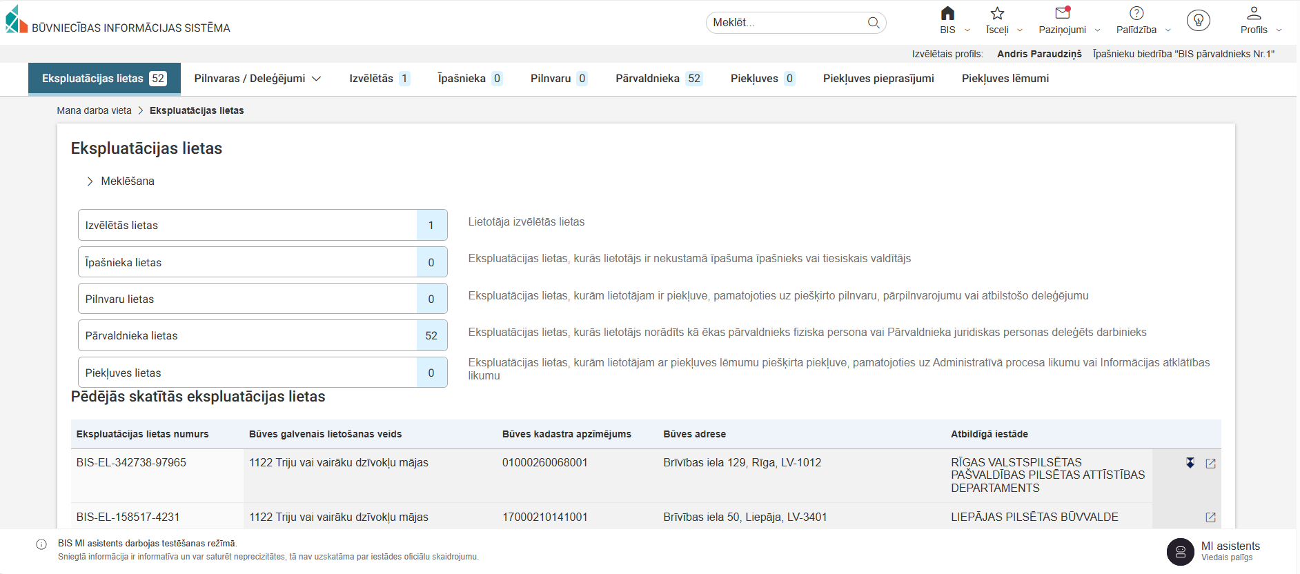 Attēls. Ekspluatācijas lietu saraksts.