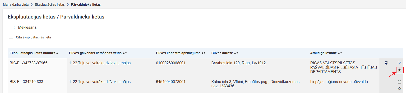 Attēls. Izņemt no izvēlēto saraksta.