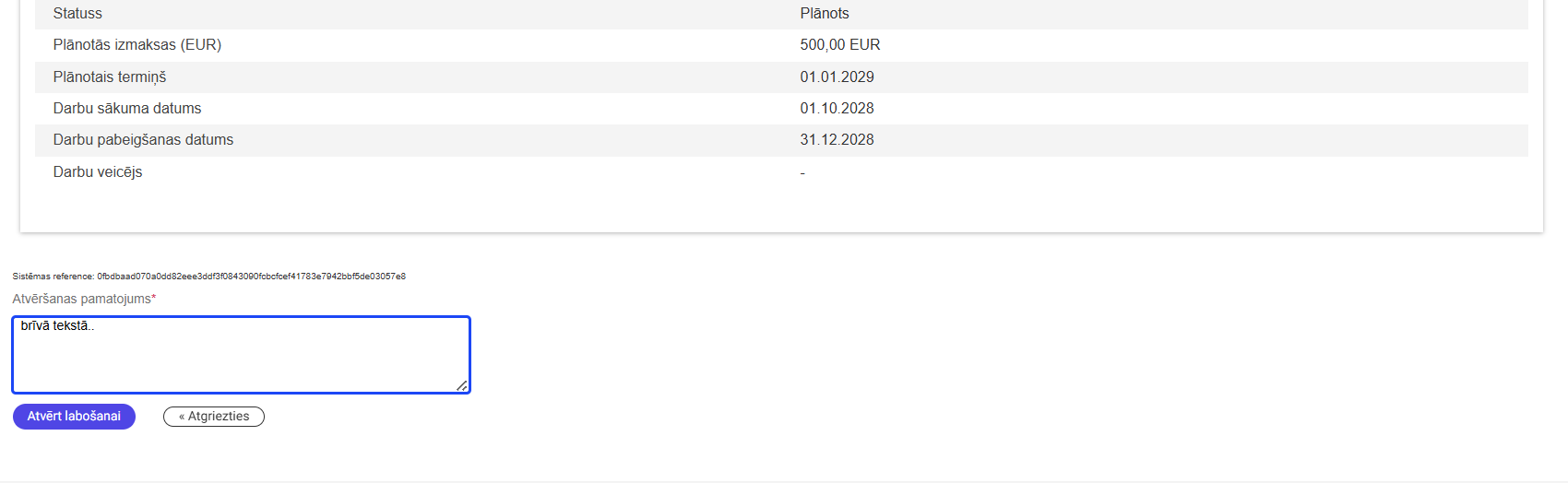 Attēls. Ieraksta skata forma.