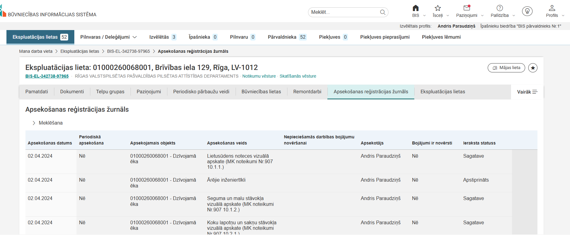 Attēls. Ekspluatācijas lietas sadaļa apsekošanas žurnāls.