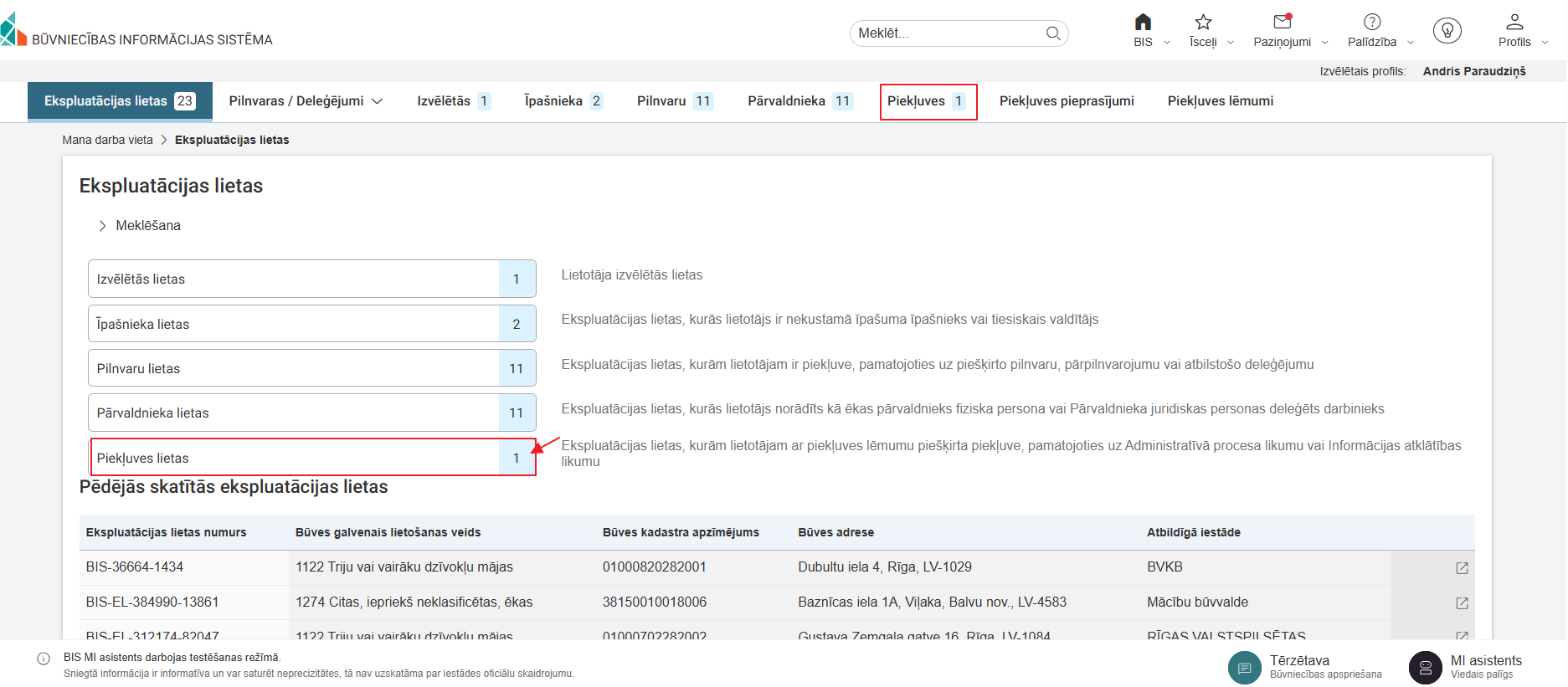 Attēls. Piekļuves lietu saraksta atvēršana.