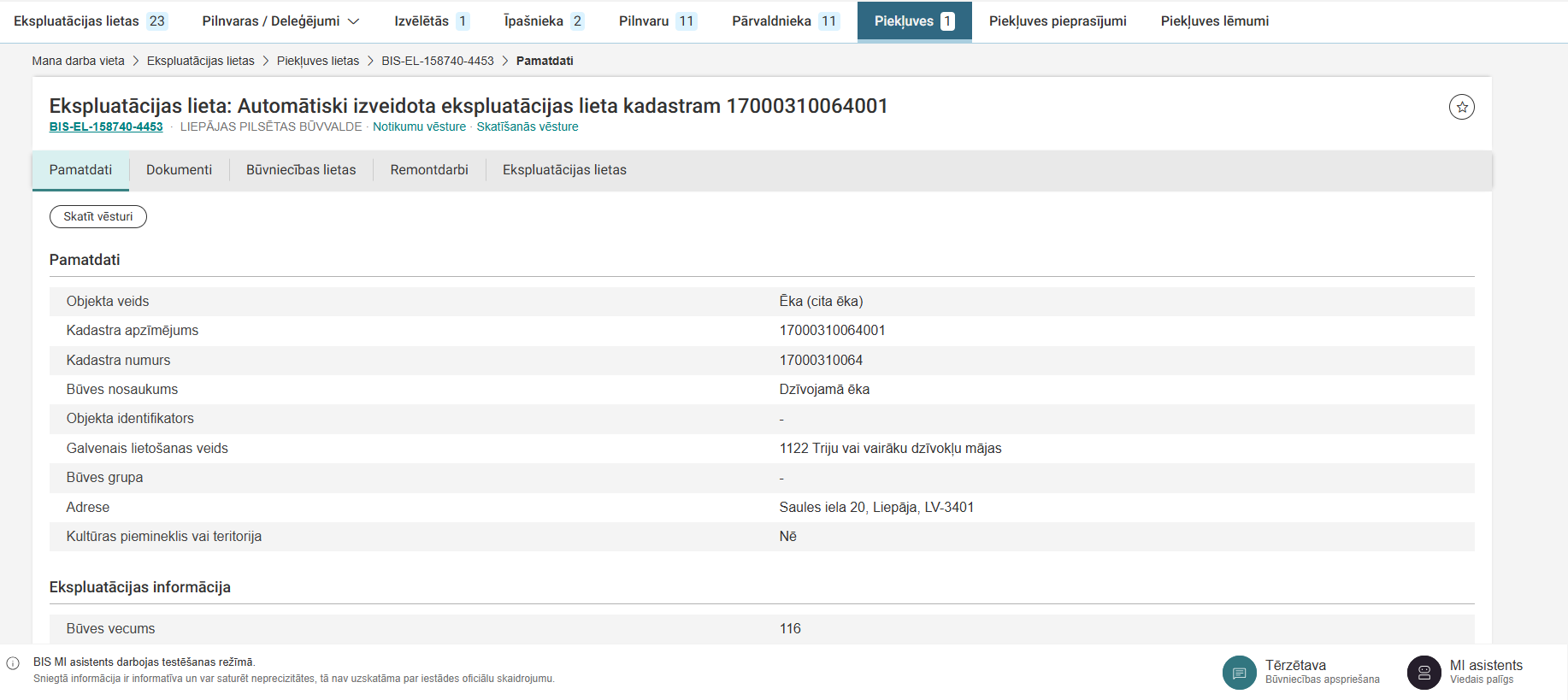 Attēls. Piekļuves lietas informācija.