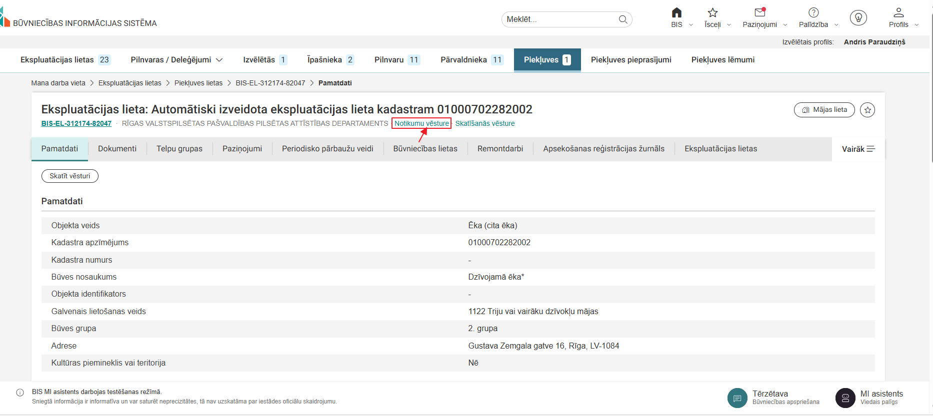 Attēls. Ekspluatācijas lietas Notikumu vēstures žurnāla atvēršana.