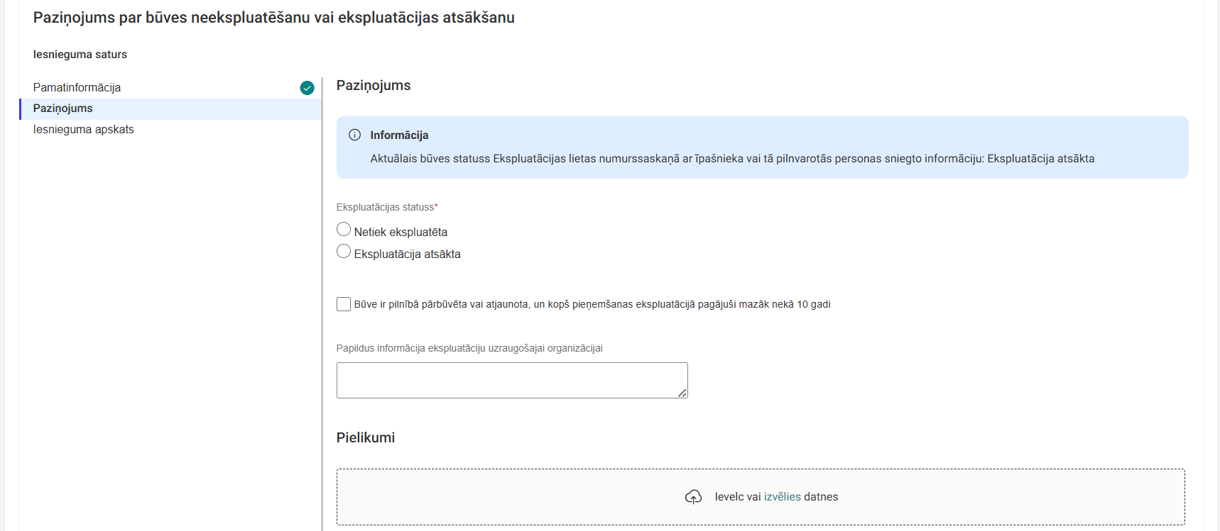 Attēls. Solis %22Paziņojums%22.