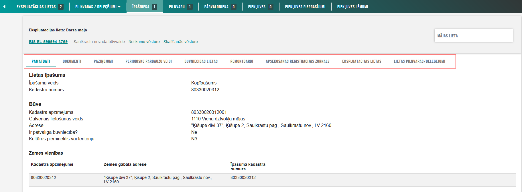 Attēls. Ekspluatācijas lietas sadaļas.