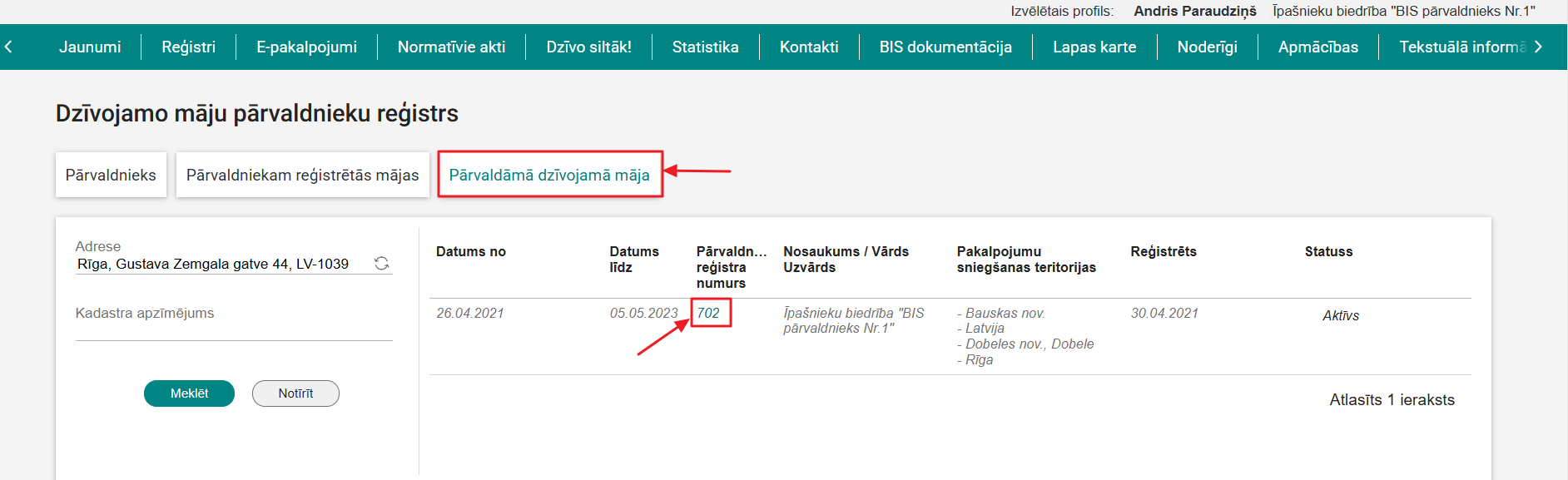 Attēls. Pārvaldnieka meklēšana pēc pārvaldāmās mājas.