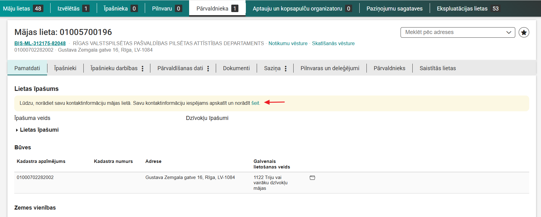 Attēls. Informatīvs brīdinājums par nepilnīgu kontaktinformāciju.