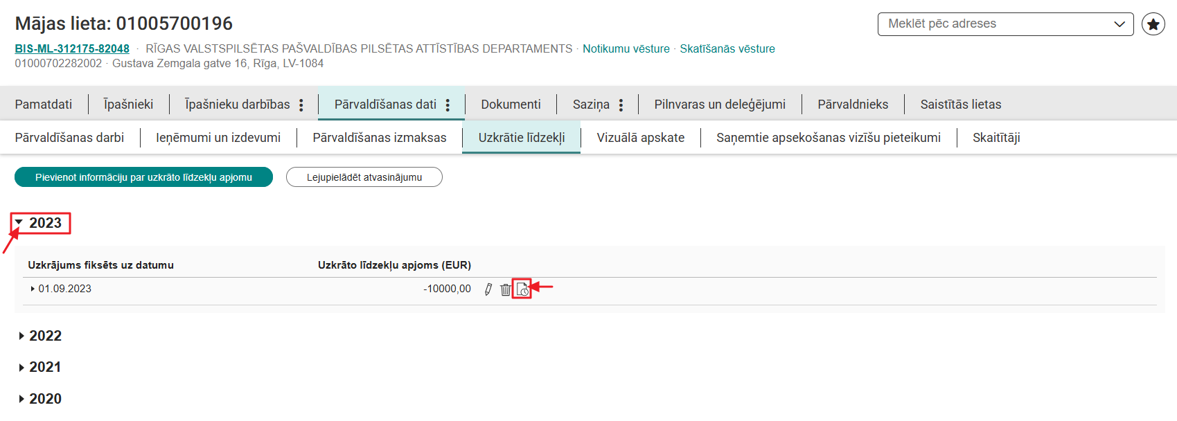 Attēls. Apskatīt ieraksta notikumu vēsturi.