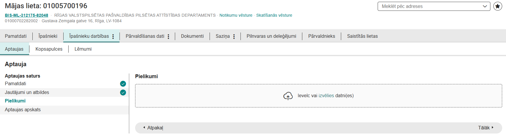 Attēls. Aptauja, solis “Pielikumi”.