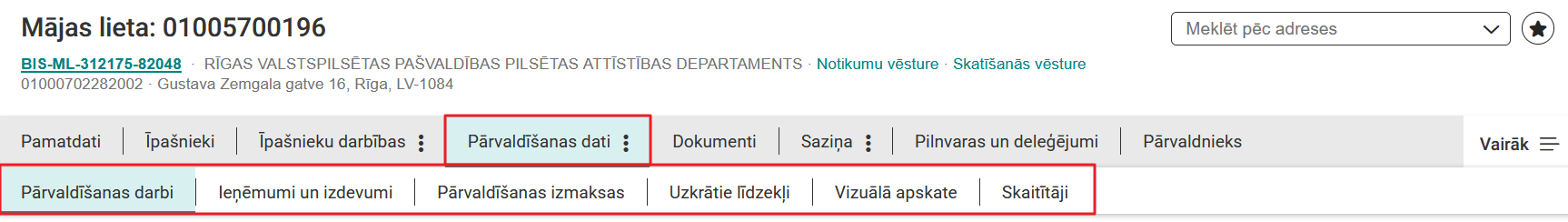 Attēls. Mājas lietas sadaļa %22Pārvaldīšanas dati%22.