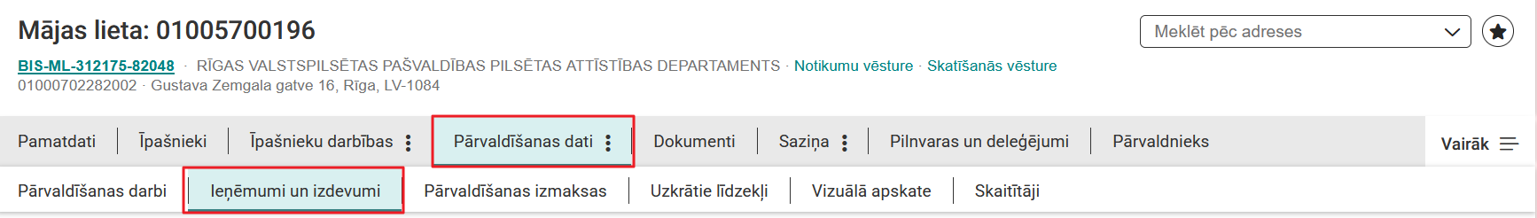 Attēls. Galvenās izvēlnes posms %22Pārvaldīšanas dati%22 - %22Ieņēmumi un izdevumi%22.