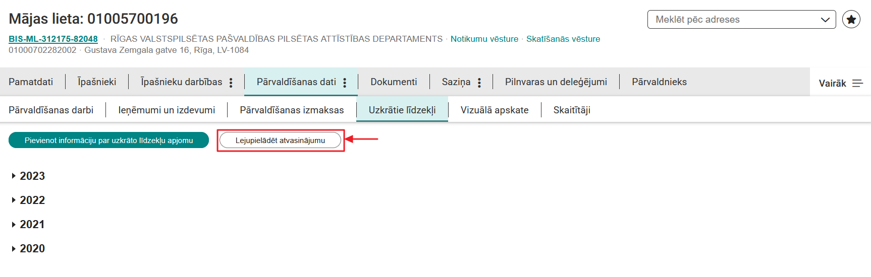 Attēls. Uzkrāto līdzekļu saraksts - lejupielādēt izdruku.