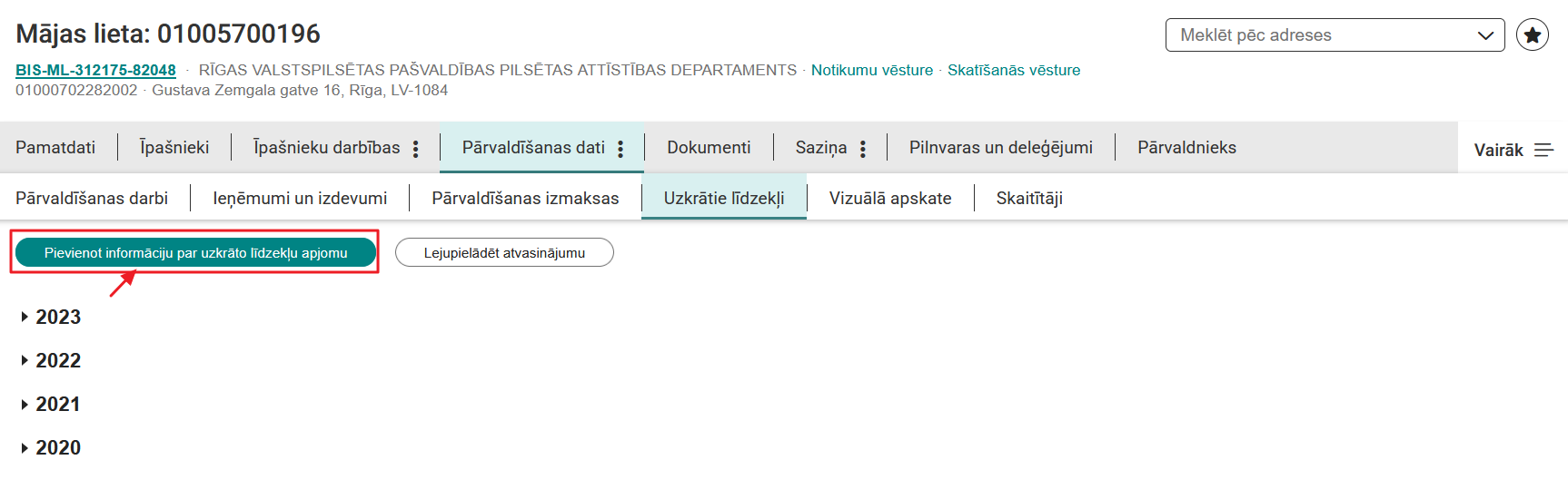 Attēls. Māju lietas uzkrāto līdzekļu pievienošana.